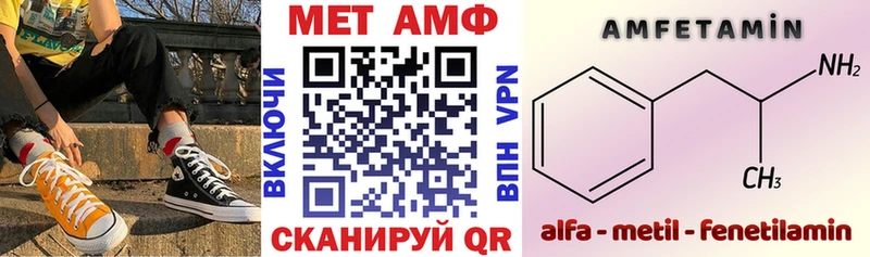 Amphetamine 98%  Нелидово 