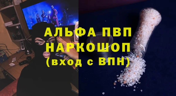 дживик Алексеевка