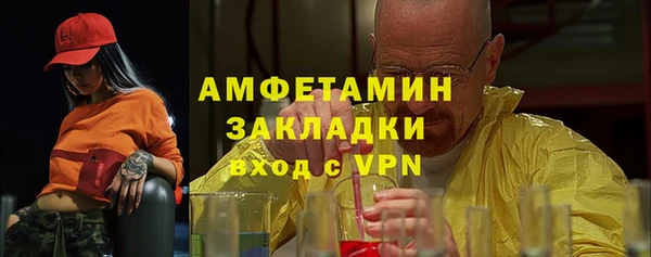 дживик Алексеевка