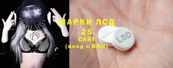 марихуана Алексин