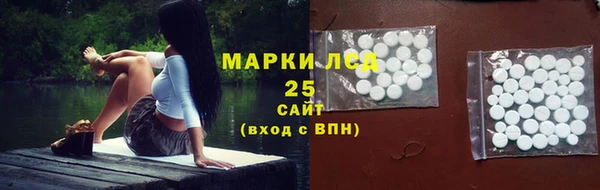 дживик Алексеевка
