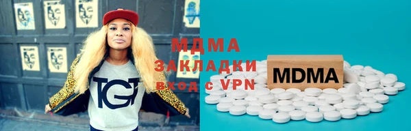 героин Зерноград