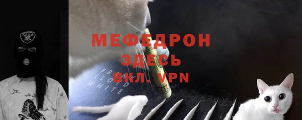 дживик Алексеевка
