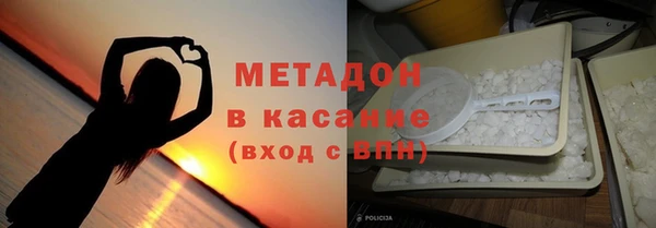 дживик Алексеевка