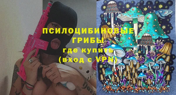 мефедрон мука Алзамай