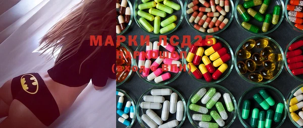 марихуана Алексин