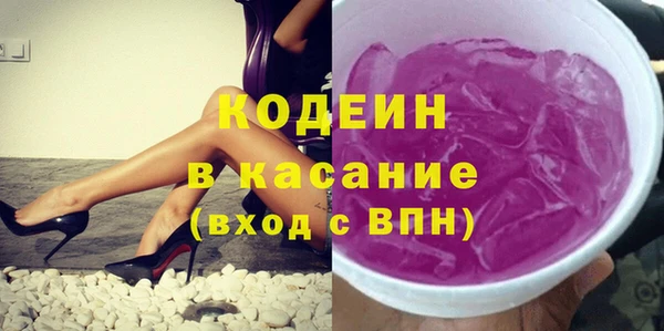 дживик Алексеевка