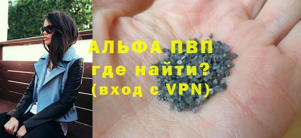 дживик Алексеевка