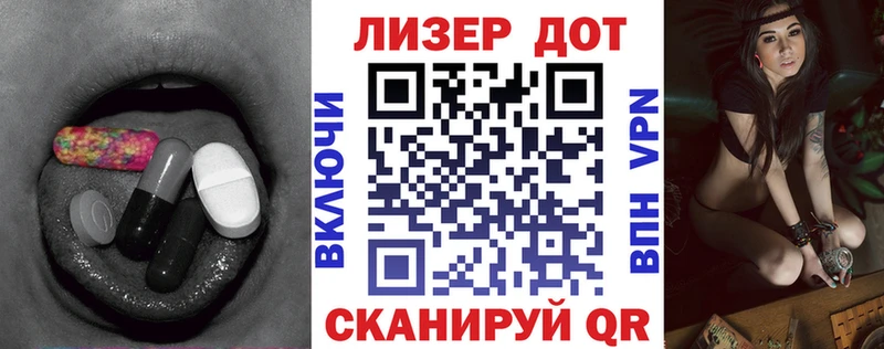OMG как зайти  Нелидово  Лсд 25 экстази кислота 