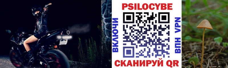 цена наркотик  Нелидово  дарк нет как зайти  Галлюциногенные грибы прущие грибы  OMG сайт 