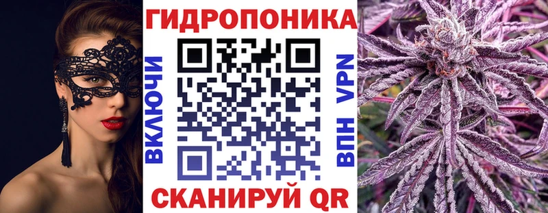 Конопля Ganja  что такое наркотик  Нелидово 